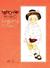 Totto-Chan Bên Cửa Sổ (Paperback)