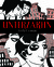 Unterzakhn by Leela Corman Unterzakhn by Leela Corman
