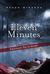 Eleven Minutes by Megan Miranda Eleven Minutes by Megan Miranda