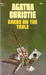 Cards on the Table (Hercule Poirot #15) (Ariadne Oliver, #2) (Superintendent Battle, #3) (Colonel Race, #2)