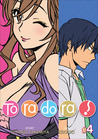 Toradora! Vol. 4