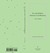 Tall, Slim & Erect by Alex Forman Tall, Slim & Erect by Alex Forman