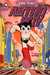 Astro Boy, Vol. 4