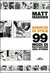 Esercizi di stile: 99 modi di raccontare una storia (Paperback)