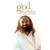 God Loves Fun