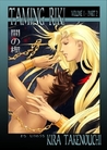 Taming Riki Vol 1, Part 2 by Kira Takenouchi Taming Riki Vol 1, Part 2 by Kira Takenouchi
