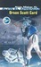 Alvin el aprendiz  (Paperback)