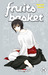 Fruits Basket, Volume 15 (Paperback)