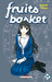 Fruits Basket, Volume 17 (Paperback)