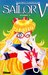 Sailor V, tome 3 by Naoko Takeuchi Sailor V, tome 3 by Naoko Takeuchi