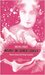 Natale in Silver Street: nuove storie del Petalo cremisi (Paperback)