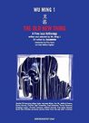The Old New Thing. A Free Jazz Anthology