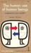 The Human Use of Human Beings: Cybernetics and Society  (Paperback)
