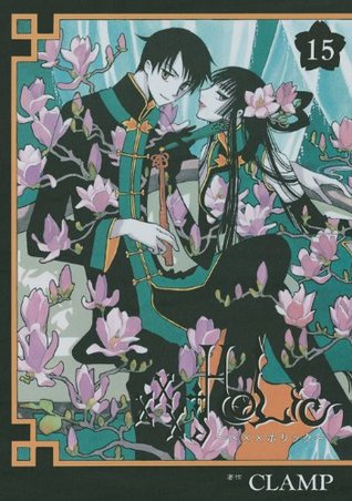 XXXHOLiC, Volume 15 (KCデラックス)