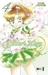 Pretty Guardian Sailor Moon 04 (Pretty Guardian Sailor Moon, #4)
