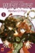 Meru Puri Märchen Prince, Tome 1 (Poche)