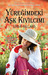 Yüreğimdeki Aşk Kıvılcımı (Paperback)