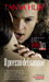 Il prezzo del sangue (Paperback)