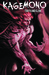 Kagemono: Tooth and Claw