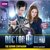 Doctor Who: The Gemini Cont...