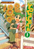 Yotsuba (1)