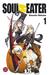 Soul Eater (Paperback)