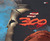 300 (Hardcover)