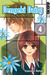 Dengeki Daisy 04 (Dengeki Daisy, #4)