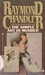 The Simple Art of Murder (Mass Market Paperback)