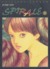 Spirale Tome 2