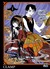 XXXHoLic, Volume 1 (Paperback)