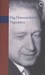 Vägmärken (Paperback)
