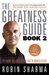 The Greatness Guide: Book 2 (Paperback)