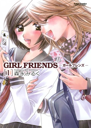 Girl Friends, Volume 1