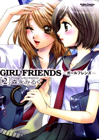 Girl Friends, Volume 2