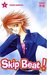 Skip Beat!, Vol. 1 (Mass Market Paperback)