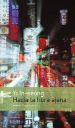 Hacia La Hora Ajena descarga pdf epub mobi fb2
