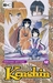 Kenshin 12 (Paperback)