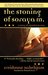 The Stoning of Soraya M. (Kindle Edition)
