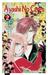 Ayashi no Ceres 02 (Paperback)