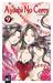 Ayashi no Ceres 09 (Paperback)