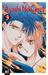 Ayashi no Ceres 03 (Paperback)
