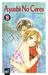 Ayashi no Ceres 08 (Paperback)