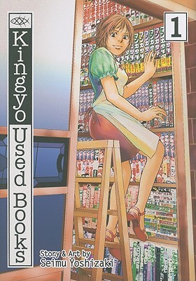 Kingyo Used Books, Vol. 1