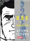 Ode to Kirihito by Osamu Tezuka