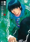 Bitter Virgin 2 (Bitter Virgin #2)