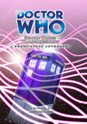 Doctor Who Short Trips Transmissions (Dr Who)