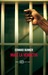 Death Row Breakout