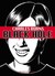Black Hole (Paperback)