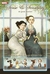 Sense & Sensibility (Hardcover)